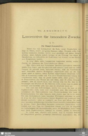 VII. Abschnitt. Locomotive für besondere Zwecke
