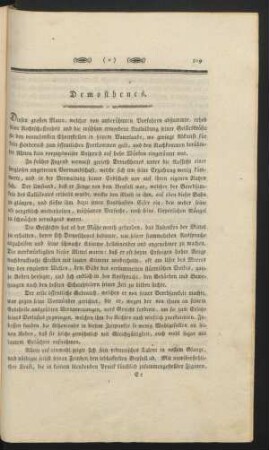 Demosthenes