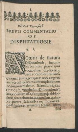 Brevis Commentatio De Disputatione. §. 1. - 44.