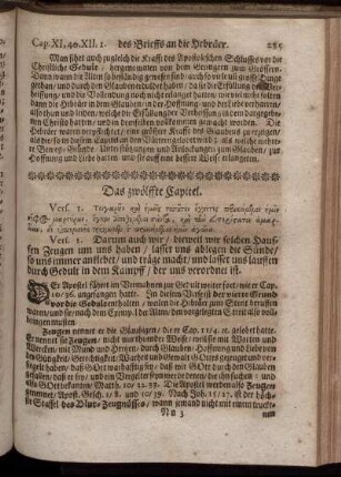 Das zwölffte Capitel.