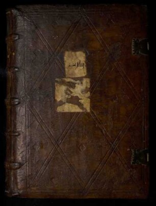 [Zusammengesetzte theologische Sammelhandschrift]