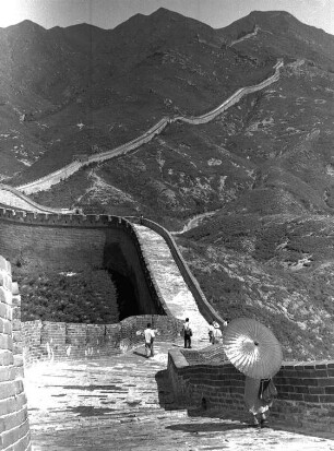 Besucher auf der Chinesischen Mauer : China, Besucher auf der Chinesischen Mauer, Ausschnitt aus: df_wgs_0002851