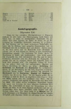 Handelsgeographie