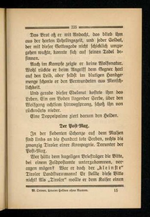225-227, Der Post-Max