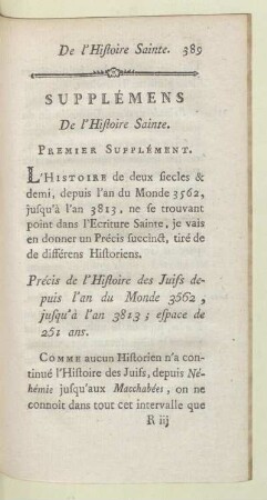 Supplémens De l'Histoire Sainte. Premier Supplément