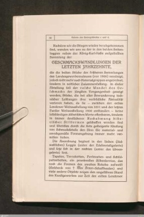 Geschmackswandlungen der letzten Jahrzehnte