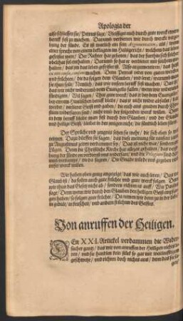 Von anruffen der Heiligen.
