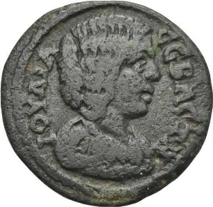Septimius Severus (193-211 n. Chr.): Hypaipa / Lydien