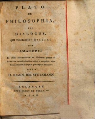De philosophia, vel dialogus, qui inscribitur Erastai sive Amatores