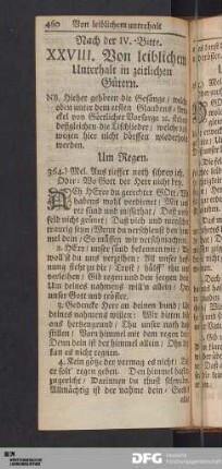 XXVIII. Von leiblichem Unterhalt in zeitlichen Gütern.