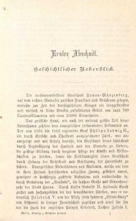 Erster Abschnitt. Geschichtlicher Ueberblick.