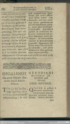 Liber Septimus