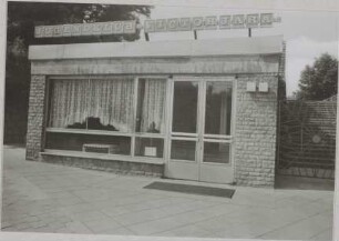 Pädagogische Hochschule "Clara Zetkin" Leipzig. Jugendclub "Victor Jara"