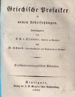 Werke, 5 : Schriften zur theoretischen Physik. 4. Metaphysik, 4. Bändchen