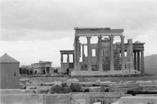 Erechtheion-Tempel : Der Erechtheion-Tempel auf der Akropolis.
