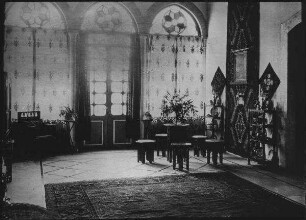 Obere Halle im Inst.haus, Jerusalem [Deutsches Palästinainstitut, Jerusalem]