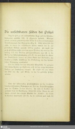 Die unsichtbaren Fäden der Polizei