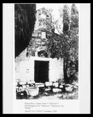 Agios Petros