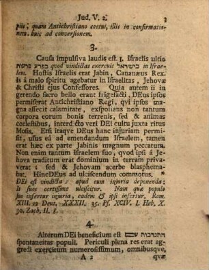 Enarratio cantici Deborae ac Baraci, cap. V. Judicum descripti