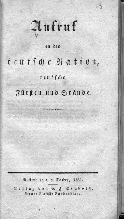 Aufruf an die teutsche Nation, teutsche Fürsten und Stände