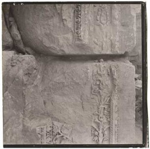 Verzierter Türrahmen, Baalbek: Detail