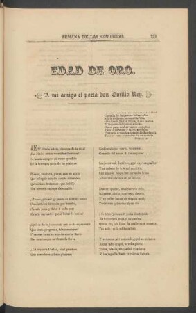 Edad de oro. : A mi amigo el poeta don Emilio Rey.