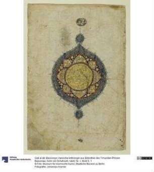 Iranische Anthologie aus Bibliothek des Timuriden-Prinzen Baisunqur, Sohn von Schahrukh