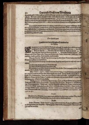 Das Erste Capitel. Handlet von den nöhtigsten Stücklein bey der Vbung