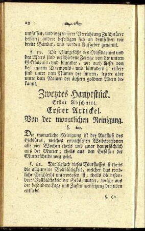 Zweytes Hauptstück.