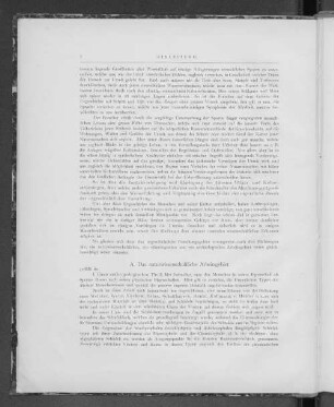 A. Das naturwissenschaftliche Arbeitsgebiet.