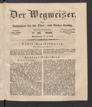 5.1836,33(18.August)