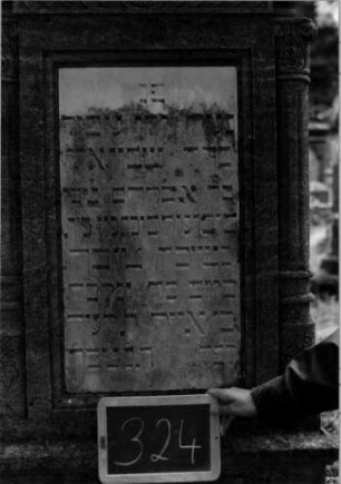 Grabstein 324 [Nir S. 200 Nr. 18.08]: Grabstein 324 (Detailaufnahme) [Nir S. 200 Nr. 18.08]