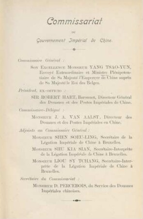 Commissariat du Government Impérial de Chine