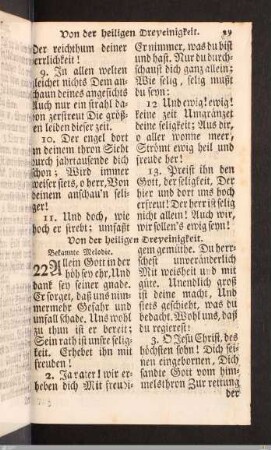 Von der heiligen Dreyeinigkeit.