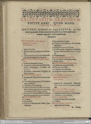 Calendarium Graecorum Totius Anni, Quod Menologium Vocant