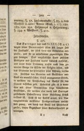 309-318, § 456 - 459