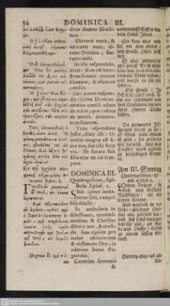Dominica III. Quadragesimae : Epistola Ephes. 5