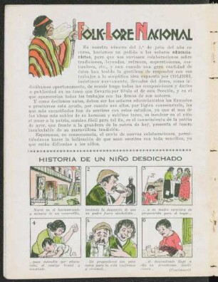 Historia de un niño desdichado