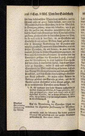 226-233, § 59