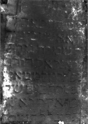 Grabstein 680 (Detailaufnahme 3)
