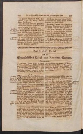 Das dreyßigste Capitel. Von der Churmärkischen Kriegs- und Domainen-Cammer