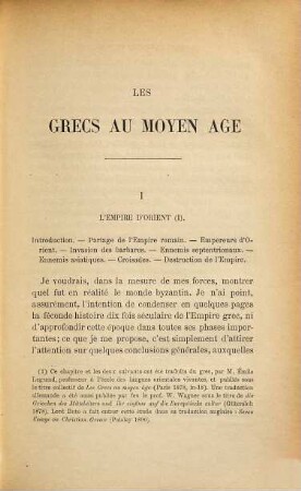 La Grèce byzantine et moderne : essais historiques