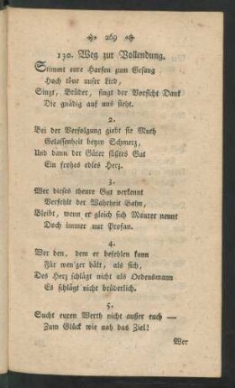 130. Weg zur Vollendung