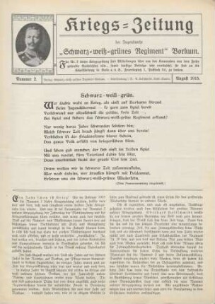2.1915: Kriegs-Zeitung der Jugendwehr Schwarz-Weiß-Grünes Regiment Borkum