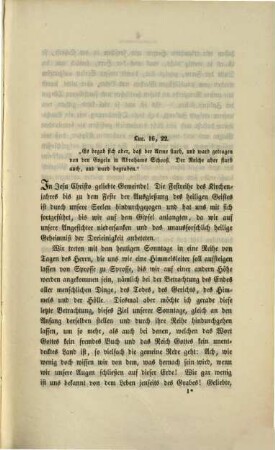 Ruf zum Herrn : Zeugnisse aus dem Amte in einer fortlaufenden Reihe von Predigten, 2