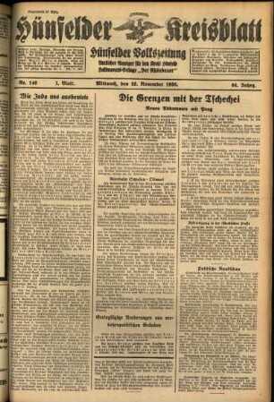 Erste Ausgabe vom Mittwoch, den 23. November 1938.