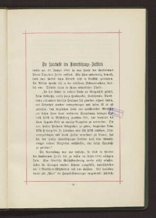Die Sparkasse des Unterstützungs-Instituts