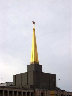 Leipzig: Altes Messegelände, Sowjetischer Ausstellungspavillon (Sportpalast)