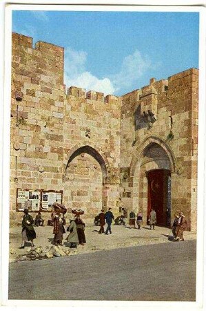 Jerusalem. Das Jaffator von außen