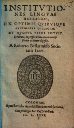 Institvtiones Lingvae Hebraicae